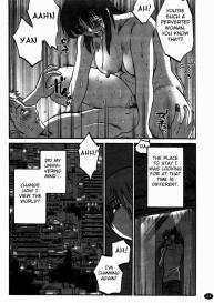 Monokage no Irisu Volume 3 Ch. 17-18 #25