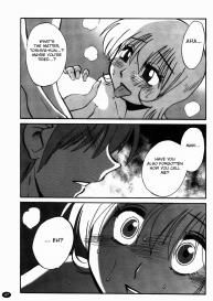 Monokage no Irisu Volume 3 Ch. 17-18 #49