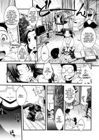 Ane to Josou to Ero Mangaka Ch. 1-2 #12