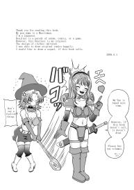 A FAINTHEARTED GIRL FIGHTER CHI-CHAN’S ADVENTURE #20