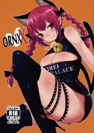 ORNXX #1