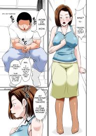 Mama de Sekkusu no Renshuu Shinasai! | Sex Practice with Mom! #2