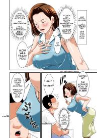 Mama de Sekkusu no Renshuu Shinasai! | Sex Practice with Mom! #4