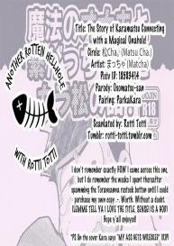 Mahou no Onaho to Tsunagacchatta Karamatsu no Hanashi! | The Story of Karamatsu Connecting with a Magical Onahole! #15