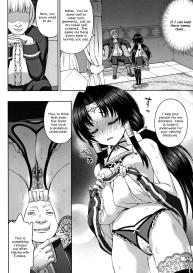 Seijo no Kenshin | The Saint’s Devotion Ch. 4 #14