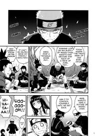 Attaka Uzumaki 2 | Warm Whirlpool 2 #4