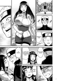 Attaka Uzumaki 2 | Warm Whirlpool 2 #6