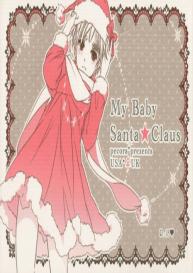 My Baby Santa Claus #1