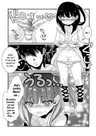 Morgiana ga Hajimete Pantsu o Haita Hon! | A book where Morgiana wears panties for the first time #13