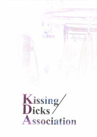 Kissing Dicks Association #19