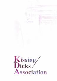 Kissing Dicks Association #2