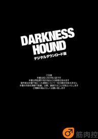 Darkness Hound #2