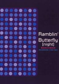 Ramblin’ Butterfly #26