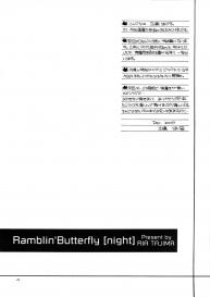 Ramblin’ Butterfly #3