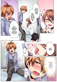 Sexy Undercover Investigation! Don’t spread it too much! Lewd TS Physical Examination Part 1 #5