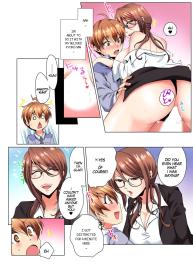 Sexy Undercover Investigation! Don’t spread it too much! Lewd TS Physical Examination Part 1 #8