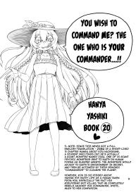 Meirei Suru to Iu no? Meireisha de Aru Kono Watashi ni…!! | You Wish to Command Me? The One Who is Your Commanderâ€¦!! #2