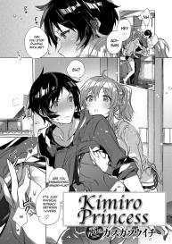 Kimiro Princess | Kimiiro purinsesu #1