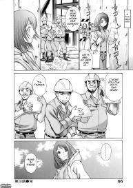 The Working Goddess Ch. 1-3 #68