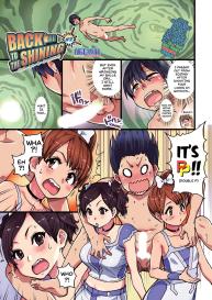 BACK TO THE SHINING Ch.1-3 #5