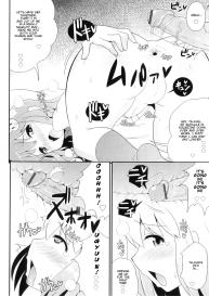 Otokonoko Heaven Vol. 8 – Osananajimi wa Koakuma Aidoru #12