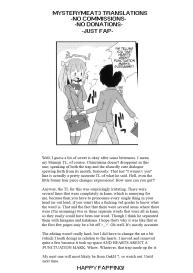 Otokonoko Heaven Vol. 8 – Osananajimi wa Koakuma Aidoru #17