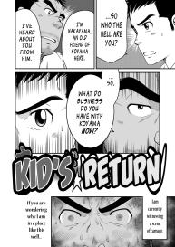 Kid’s Return #3