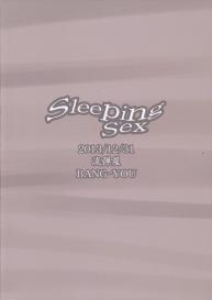 Sleeping Sex #26