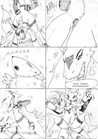 Digimon – Guilmon’s Violation #8