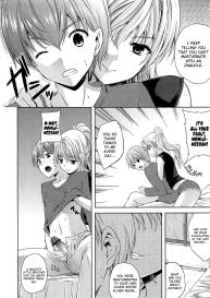 Nama â™¥ Ane Ch. 2 #2