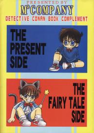 The Present Side/The Fairy Tale Side #1