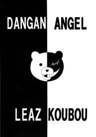 DANGAN ANGEL #2