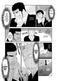Moshimo Yakuza no Atama no Ue ni Otoko no Pants ga Ochite Kitara | What if Men’s Underwear Falls Down on a Yakuza’s Head #16