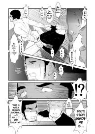 Moshimo Yakuza no Atama no Ue ni Otoko no Pants ga Ochite Kitara | What if Men’s Underwear Falls Down on a Yakuza’s Head #32