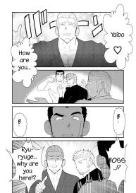 Moshimo Yakuza no Atama no Ue ni Otoko no Pants ga Ochite Kitara | What if Men’s Underwear Falls Down on a Yakuza’s Head #38