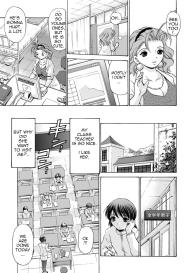 Mamiko Sensei no OchuushaAlternative Story #5