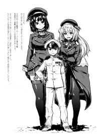 Shounen Teitoku ga Otona ni Naru madeâ€¦ | Before the Teenage Admiral becomes an Adultâ€¦ #27