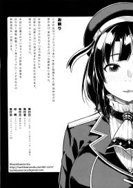 Shounen Teitoku ga Otona ni Naru madeâ€¦ | Before the Teenage Admiral becomes an Adultâ€¦ #29