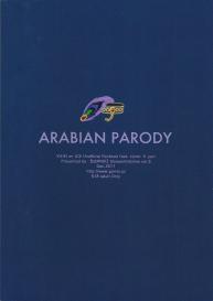 ARABIAN PARODY #2