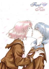 Haru Natsu Aki Fuyu #61