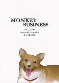 Monkey Business #18