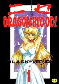Nise Dragon Blood! 01 #1