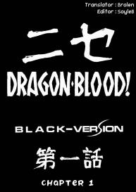 Nise Dragon Blood! 01 #10