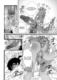 Koryuu to Ouji – Dragon and Prince #6