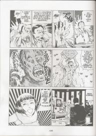 Shintaro Kago – Punctures In Front of the Station #12