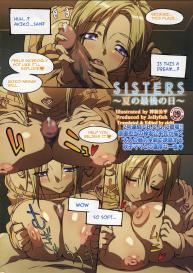 Sisters ~Natsu no Saigo no Hi #1