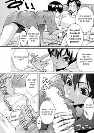 Tama from Third Street Ch.1-3 #11