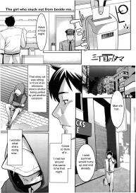 Tama from Third Street Ch.1-3 #21