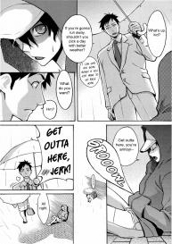 Tama from Third Street Ch.1-3 #3