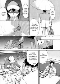 Tama from Third Street Ch.1-3 #4